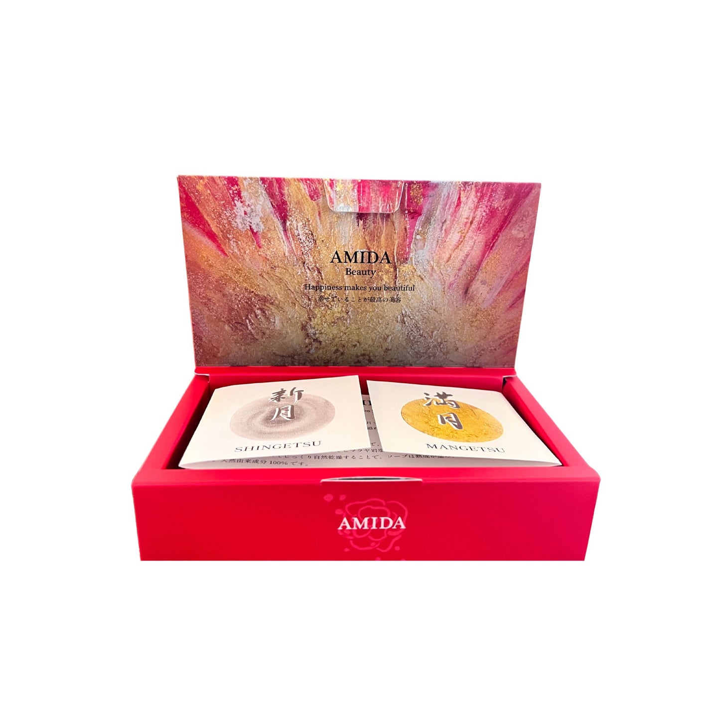 【AMIDA】満月新月ムーンソープ 100g 2個セット(月美容カレンダー付き)