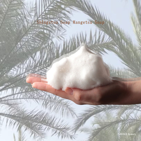 【AMIDA】満月新月ムーンソープ 100g 2個セット(月美容カレンダー付き)