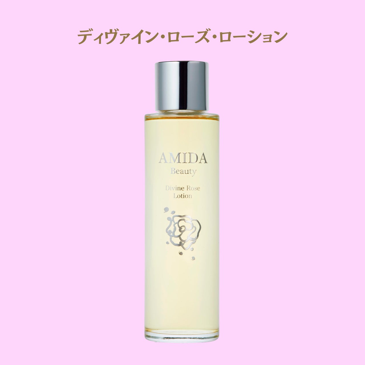 【AMIDA】アミダ・サクラ・ピンク・ギフト