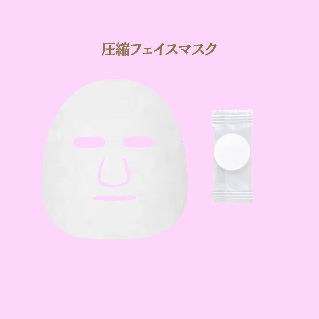 【AMIDA】アミダ・サクラ・ピンク・ギフト